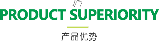 新風(fēng)換氣機(jī)、全熱交換器廠家的產(chǎn)品優(yōu)勢(shì)
